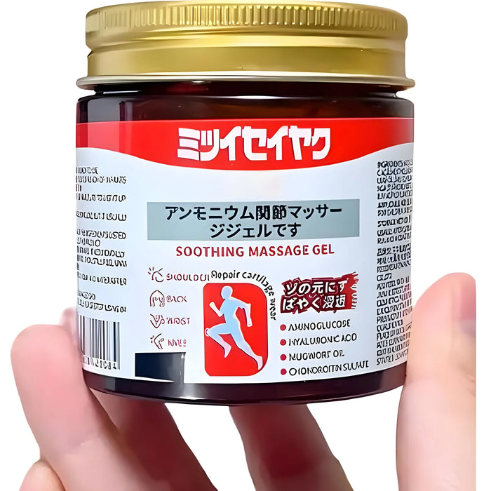 Japanese Soothing Muscle Relief Gel – Fast Absorbing Relief for Joint & Muscle Pain(BUY1 GET1)