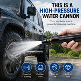 JetStream™ Adjustable Water Spray Nozzle