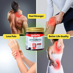 Japanese Soothing Muscle Relief Gel – Fast Absorbing Relief for Joint & Muscle Pain(BUY1 GET1)