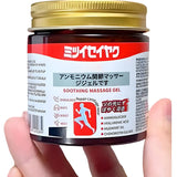 Japanese Soothing Muscle Relief Gel – Fast Absorbing Relief for Joint & Muscle Pain(BUY1 GET1)